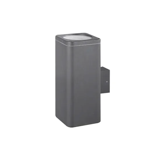 LUMIBRIGHT MAX WALL LIGHTS 4000K LUMINARIES - 12W