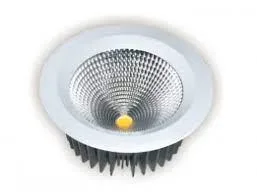 DOWN LIGHT