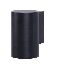 LUMIBRIGHT SPUN SERIES 5W Ø60X75X105MM IP65 WALL LIGHT LBP40132