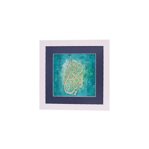 DESROCH DECOR WALL DECOR DECORATIVE WOOD CANVAS