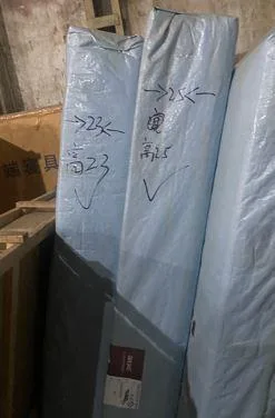 MATTRESS