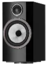 B&W 707 S3 Gloss Black
