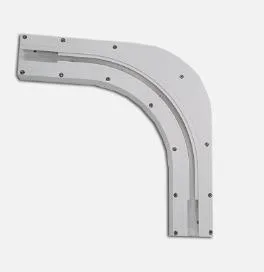 Quicklink Curtain Rail