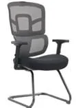 PHILIPNICK MESH BACK & FABRIC HABETU EXECUTIVE CHAIR
