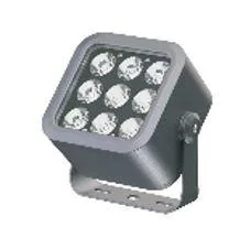 IHG SAMPLES 30W 145X145XH170MM IP66 PROJECTOR LIGHT IHGS168