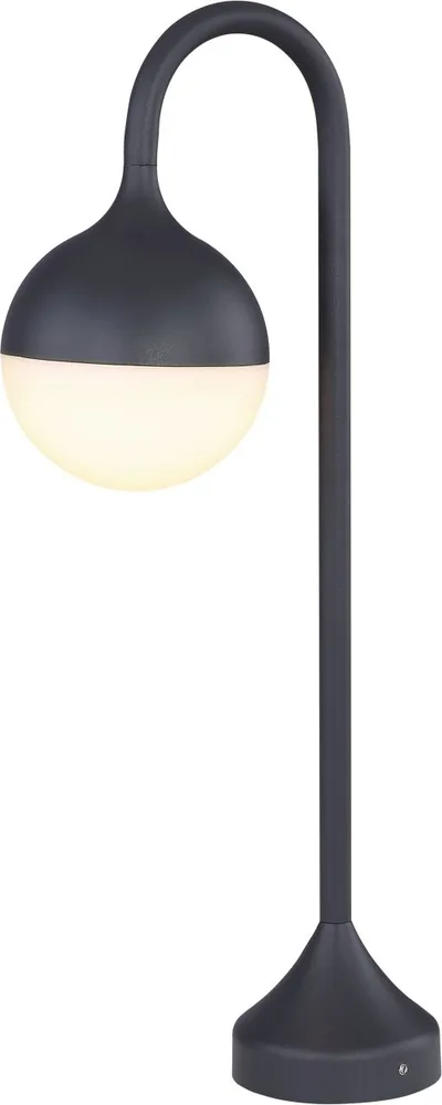 GLOBO LIGHTING MODERN LED 10.2W IP44 OUTDOOR LIGHT