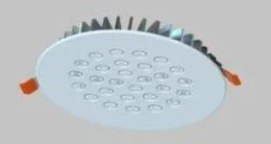 IHGS176 50W WHITE FINISH IP20 DOWN LIGHT