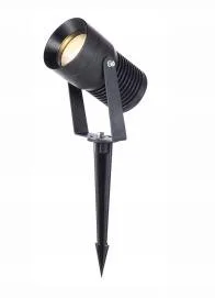 LUMIBRIGHT PINDOS SERIES 1X5W Ø60X120X102MM IP65 GARDEN LIGHT