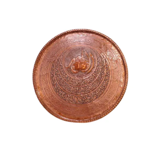 DESROCH DECOR WALL VINTAGE ROUND ISLAMIC BOHEMIAN METAL WALL ART