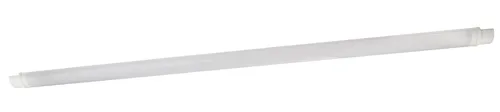 GLOBO LIGHTING CONTEMPORORY LED 20W IP65 CABINET LUMINAIRE