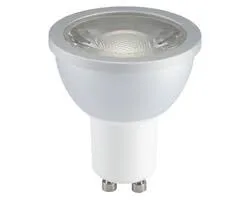 FSL LED CUP GU10-6W 6500K DIMMABLE