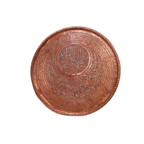 DESROCH DECOR WALL VINTAGE ROUND ISLAMIC BOHEMIAN METAL WALL ART