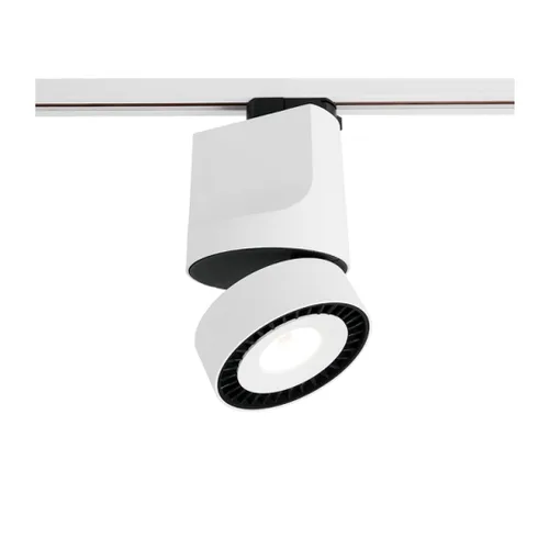 LUMIBRIGHT GRIND WHITE TRACK LIGHT 2700K LUMINARIES - 25W