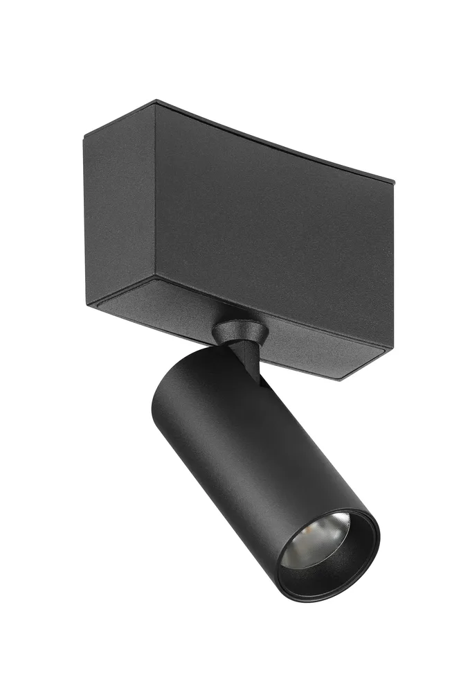 LUMIBRIGHT CURVED MAGNETO 5W 2700K BLACK WITH SAND COMBO LIGHT IP20