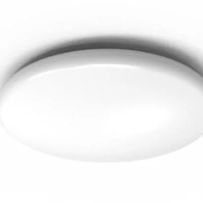 OSRAM CEILING DOWN LIGHT 23W 4000K DAI-350mm 220V AC IP20