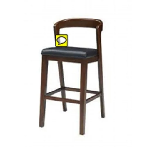 BLACK & WALLNUT BAR STOOL