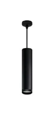 TECHNO LIGHT HANGING LIGHT 20W 4000K WITH PHASE DIMMING DRIVER  D75XH195mm IP20 WHITE 