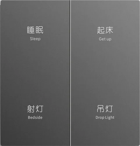 LEX-H7 Series  86-type back box mounting 86×86×11mm PC  Material Grey Finish KNX Smart SwitchWith four programmable buttons