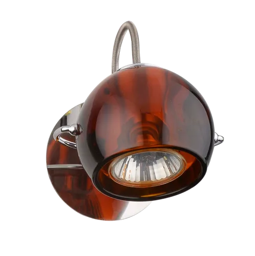 LUMILUCE REIMS GU10 WALL LAMP