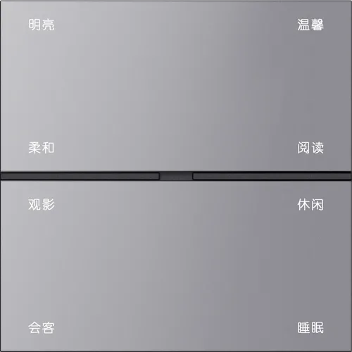 LEX-RK8 Series Installed in an 86-type back box 86×86×10mm Alu Material Grey Finish KNX Smart SwitchWith eight programmable buttons