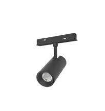 LUMIBRIGHT LITHGOW SERIES 12W 48VDC Ø45X100MM MAGNETIC TRACK LIGHT LBTMG59