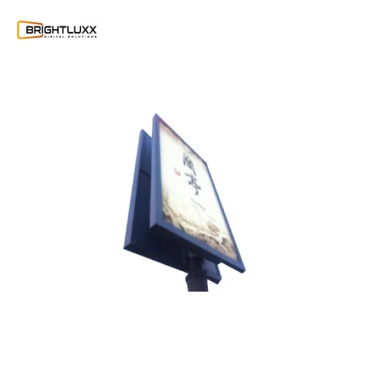STREET POLE LIGHT BOX