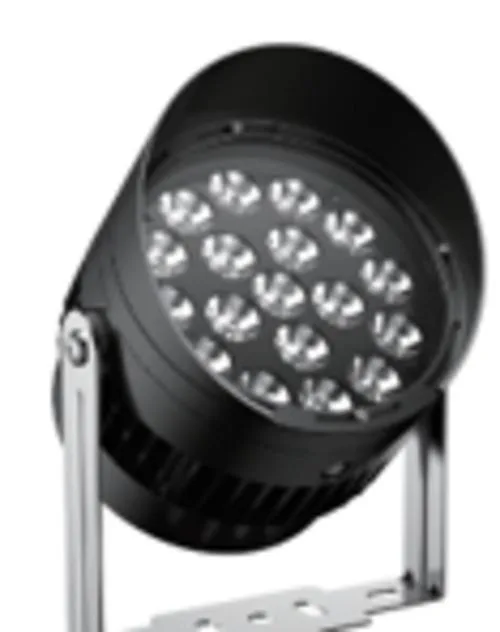 LUMIBRIGHT BILSTON SERIES 36W Ø150x162x214mm IP66 PROJECTOR LIGHT L07108